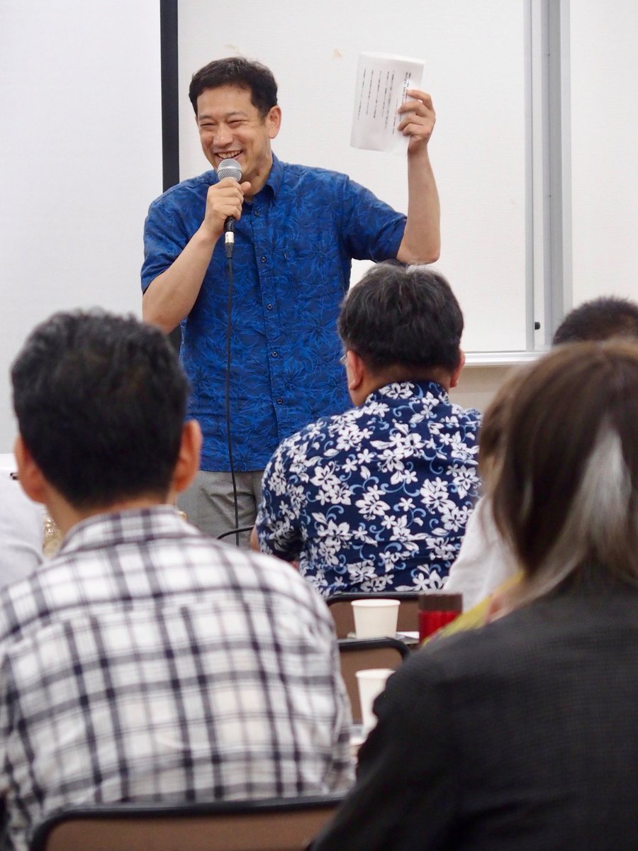 原のり子 日本共産党都議会議員 北多摩4区 (@haranoriko0917) / Posts / X