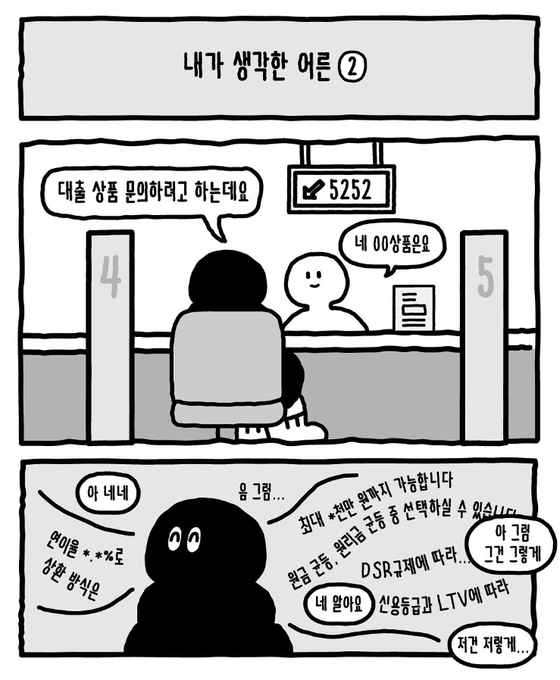 murunandso's tweet photo. https://t.co/q1iZ3kRcU5