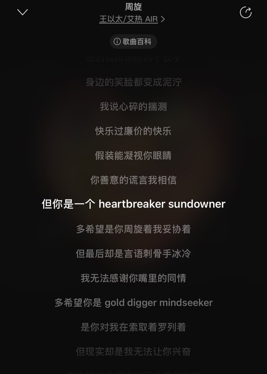 Lazyyy_bread's tweet photo. 乐呵的捕鱼人 https://t.co/w3MtUehcmw