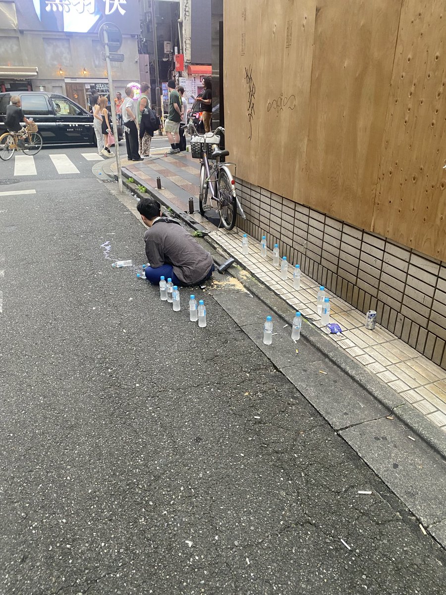 ぽんすけ (@ponsuke0309) / Posts / X