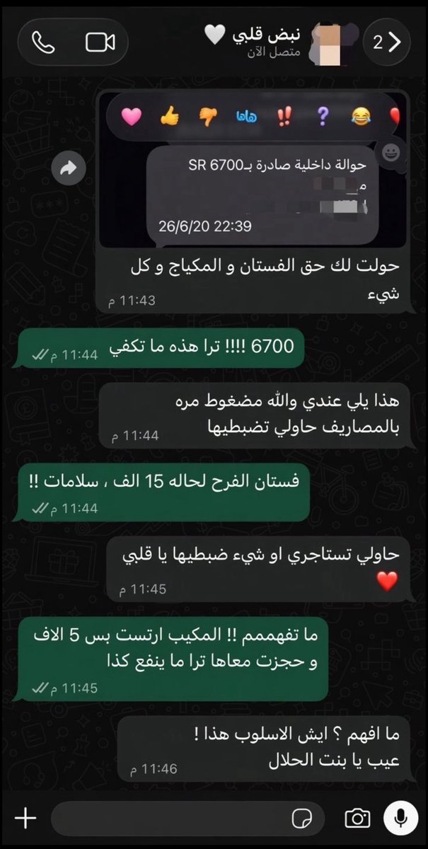 👑💫𝓣𝓶𝓲𝓶 tweet media