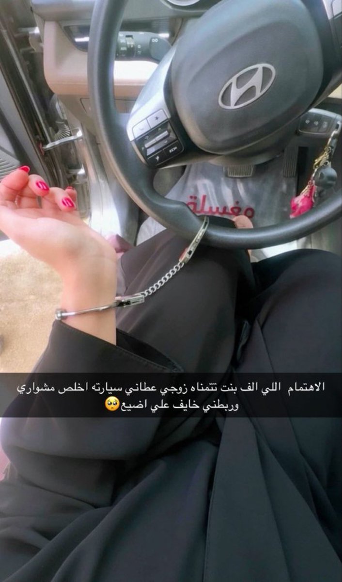 Egyptianmemees's tweet photo. عندي لكي خبر سي ؟؟ https://t.co/NEtzJckgGj