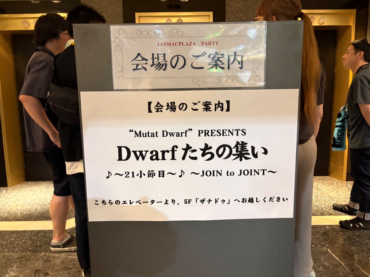 Aik__san's tweet photo. 昨日のあげ忘れ。 https://t.co/6iHASOgTeR
