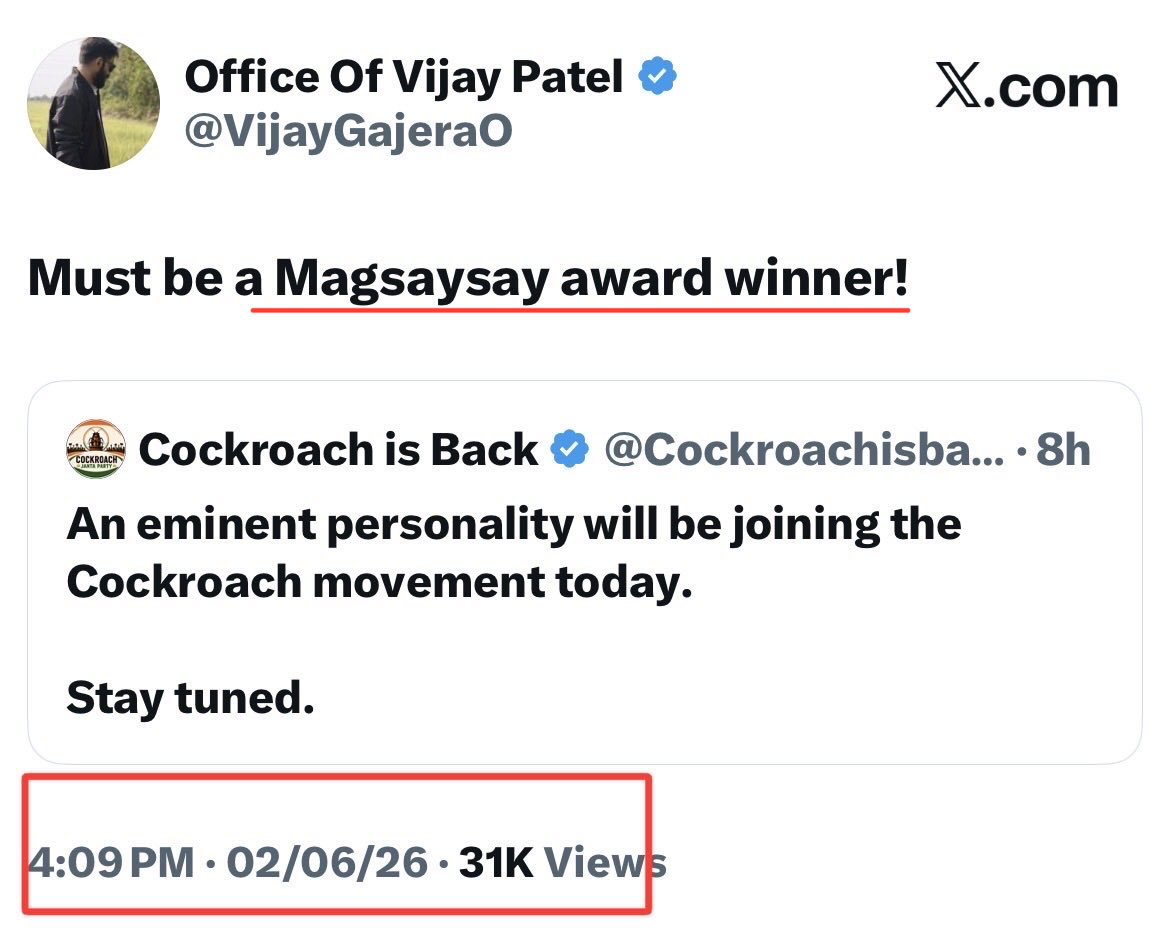 VijayGajeraO's tweet photo. Everything is very well planned in the CJP protest.

Check the dates and what is happening right now.

3 lakh crores of foreign funding came in the last 20 years, and these people will not allow to pass FCRA.2 https://t.co/JZxAfXsEV9