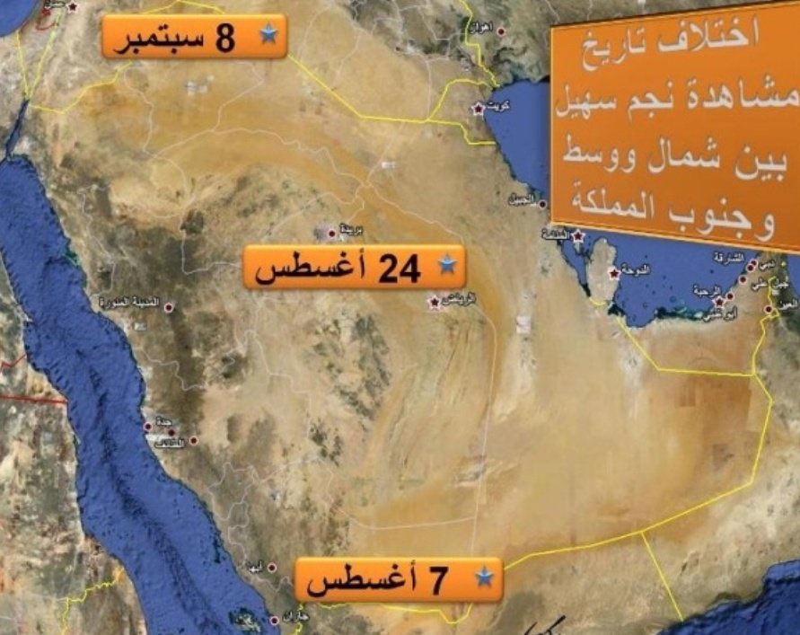 د. زياد الجهني tweet media