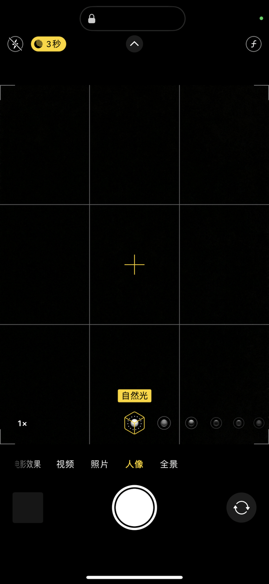 gorani0527's tweet photo. New to photography Master these 3 basics: natural light, rule of thirds, and focus! Start shooting stunning shots today. https://t.co/k5qJP05iGe