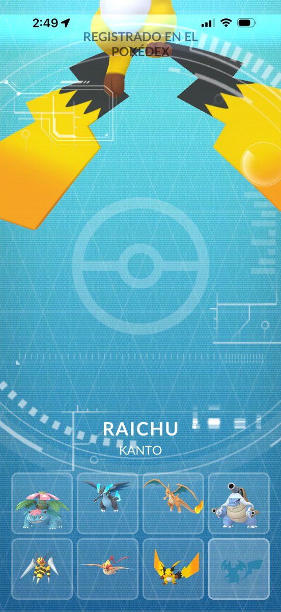 gatomore's tweet photo. Sí muy lindo sus fondos. Este nene tenía desde 2021 conmigo 🫰🏻 #PokemonGo https://t.co/WOOuMqphdE