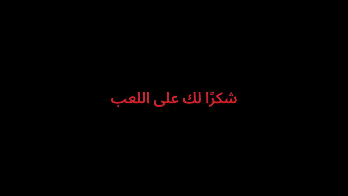 𝐀𝐁𝐎 𝐑𝐎𝐒𝐄 tweet media