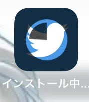 ゆざ tweet media