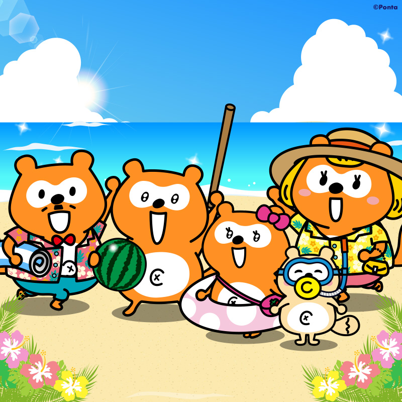 Ponta (@Ponta) / Posts / X