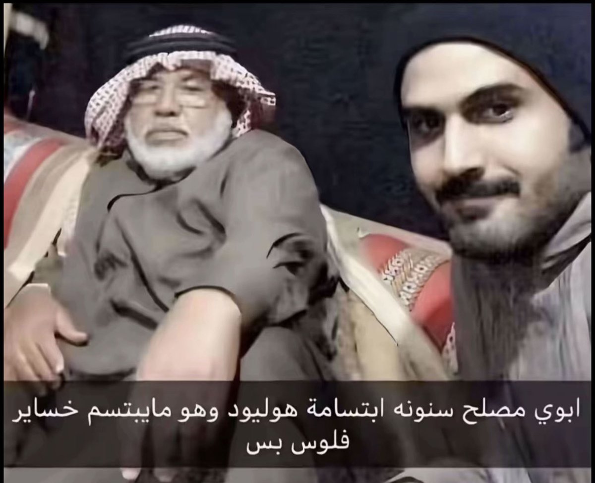 _rillv's tweet photo. قاصه غرهه من العيد والى الان ماسويت شعري ستريت ولا شفت شكلي بالغره https://t.co/sl4pjoFXeS