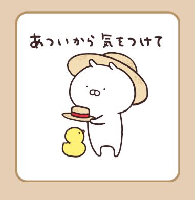 megumi_reading's tweet photo. おはようございます(◍ ´∞` ◍) https://t.co/GQNywAzK4d