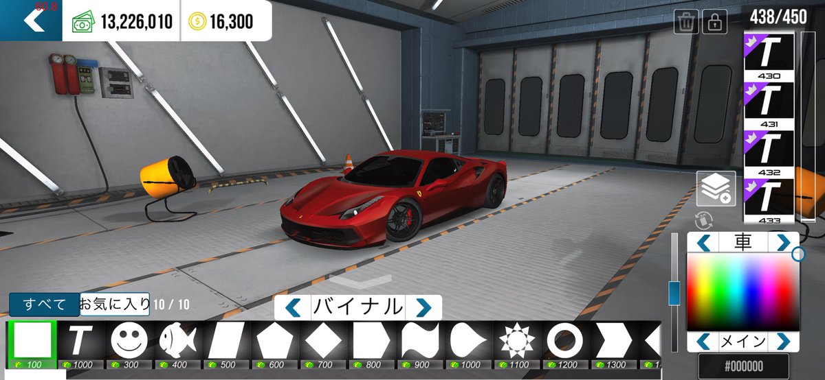 ysan_cpm's tweet photo. いつみてもこいつ俺ん中で最高傑作だと思うわ
上手いかは置いといて同じやつは2度と作れん気がする https://t.co/2YukULDhQL