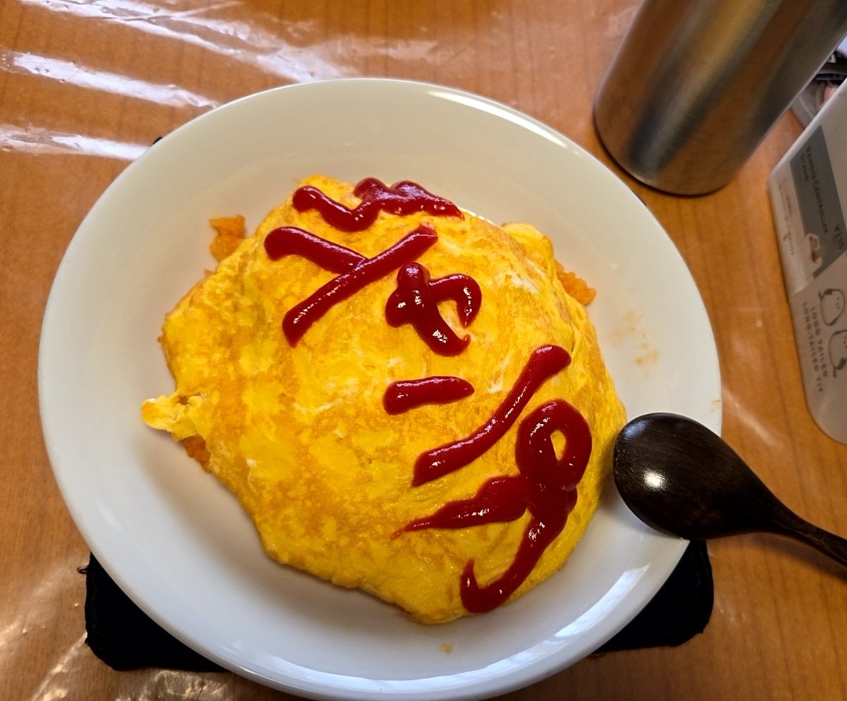 mixjamtw's tweet photo. ブラックラグーンのぬいぐるみ朝からゲーセン凸って皆お迎えできました～
メガネとかも表現されてて芸細ですな
フィギュアもお迎え済みです
最後のはジャンプ33号がどこにもなくて買えなかった日の夕食… https://t.co/uiFhZVrYYj