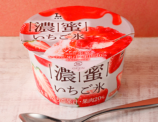 convenichecker's tweet photo. 【もうすぐ発売】ローソンのアイス「濃蜜いちご氷」が21日(火)に発売。濃厚ないちご果肉入りソース＆いちごかき氷を堪能できるカップアイスが登場します  https://t.co/BMPe4XmIJz 

#ローソン #アイス #いちご https://t.co/jX8b4yZty9