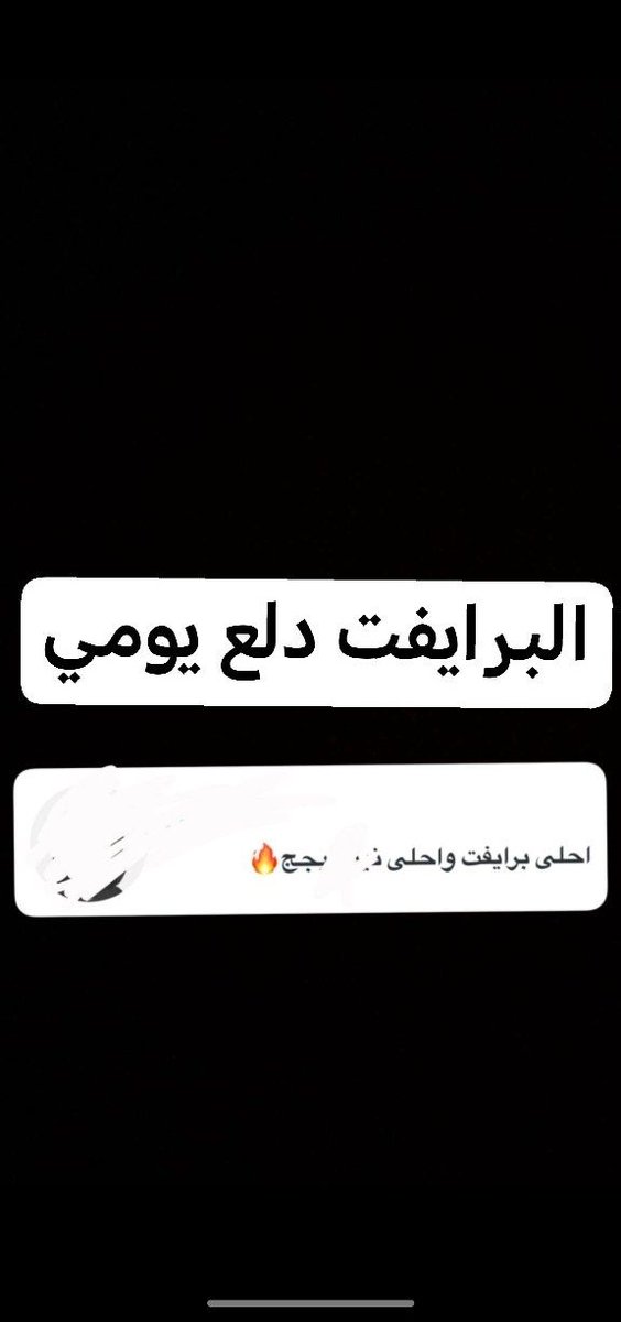 R💗 tweet media