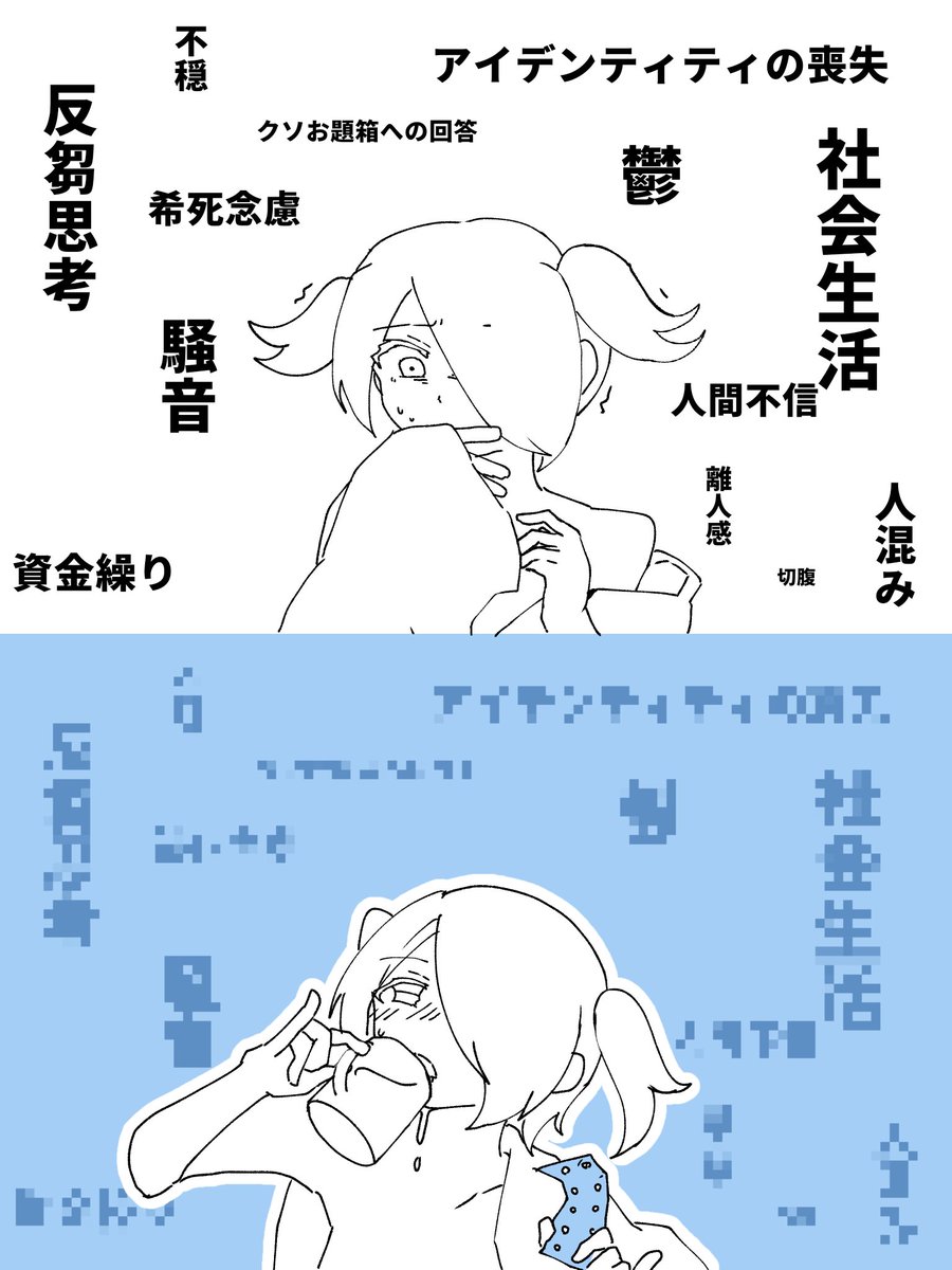 いぬのけ tweet media