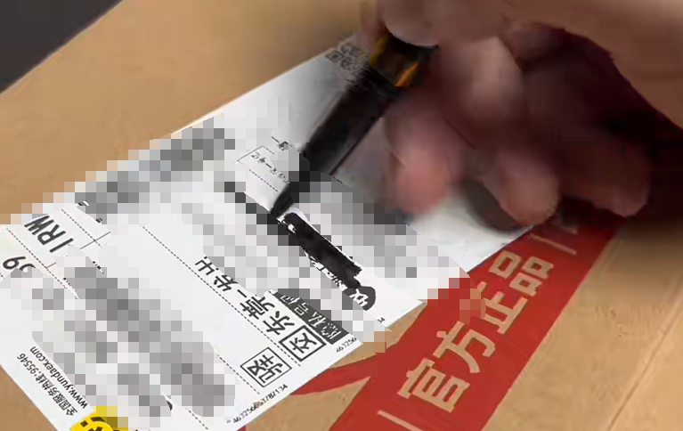 stck_lini's tweet photo. Just got my long-awaited package—time to tear open the packaging and see what’s inside! https://t.co/orPmm92r6o