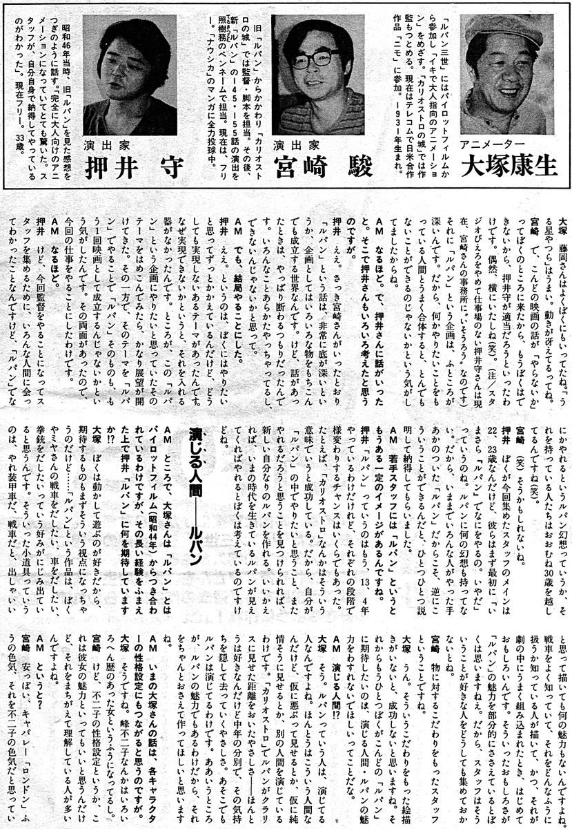 満天ゴリラ tweet media