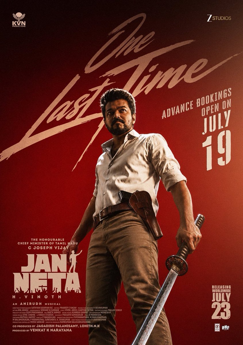 RohitAnna45's tweet photo. Get ready for blast ๐ฅ๐ฅ
Day one 100cr loading for leaked movie
โค๏ธโ๐ฅ๐๐ฌ๐ฟ๐ฅ๐๏ธโค๏ธโ๐ฅ
#ThalapathyVijay โค๐
#JanaNayaganBookings #Vijay #Thalapathy #JananyakanSoldOut #JanaNayagan
@actorvijay @thedeol @KvnProductions @ZeeStudios_
#JanNeta23July #JanNeta
#BOTracking #BOTrends https://t.co/jMgr4fvyU8