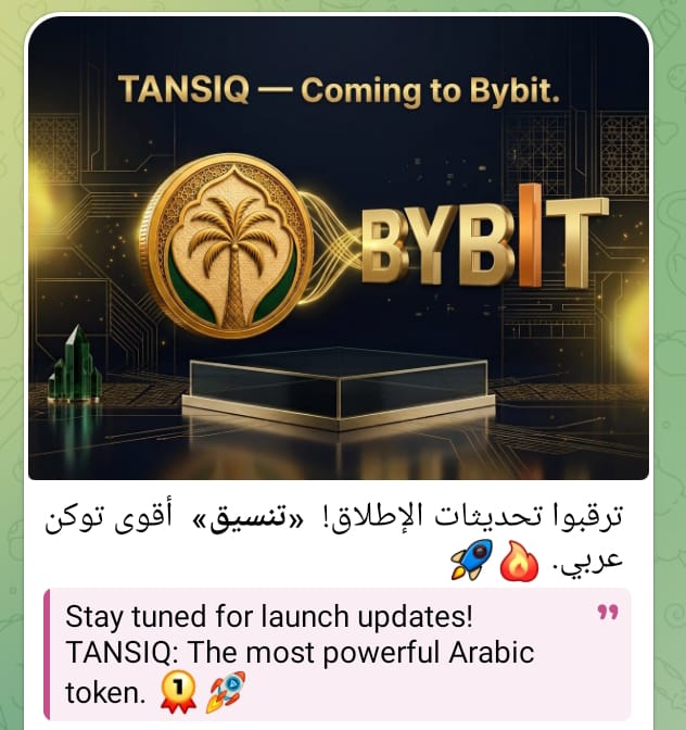LadyMorren's tweet photo. TANSIQ coming to BYBIT, all who say na fake update go later cry 🥱

*Join us or wet your eyes later👇

Registration Link 🔗https://t.co/3dIzVZAfY9

Make sure you do your KYC immediately you register, before the 10,000 bonus given to you disappear after 3 Days  
@all https://t.co/YeXn1wZZwT