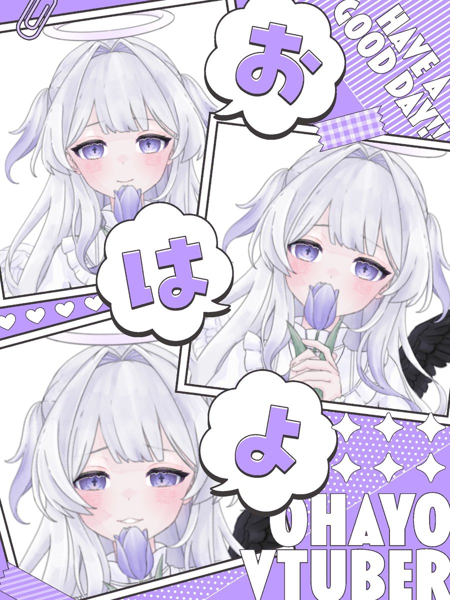 月乃 眠 ボイス公開チャレンジ中 tweet media