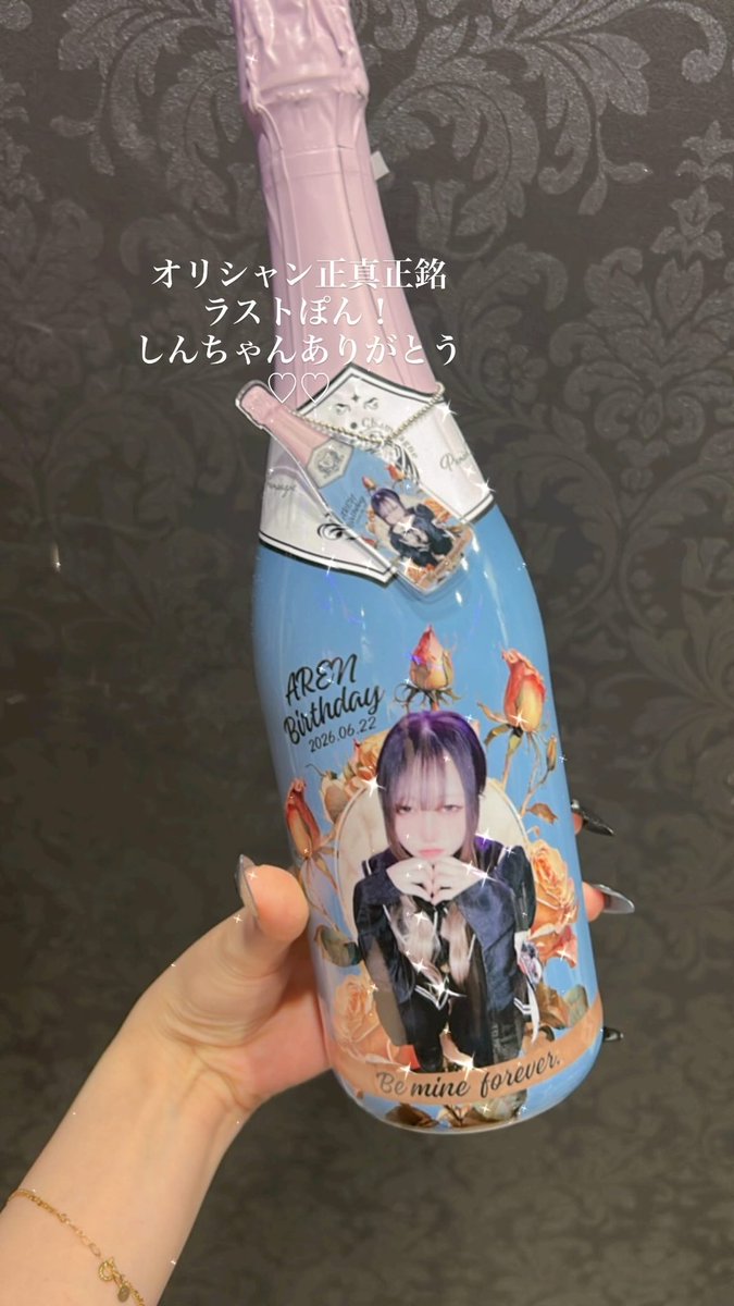 The_arentan's tweet photo. 変身解除！
ギャルイベ楽しかった〜😄
みんなが少しでも可愛いと思ってくれてたら嬉しいヨ…✌️
甘やかしてくれてありがとう♡ https://t.co/oZKaDn3fWZ