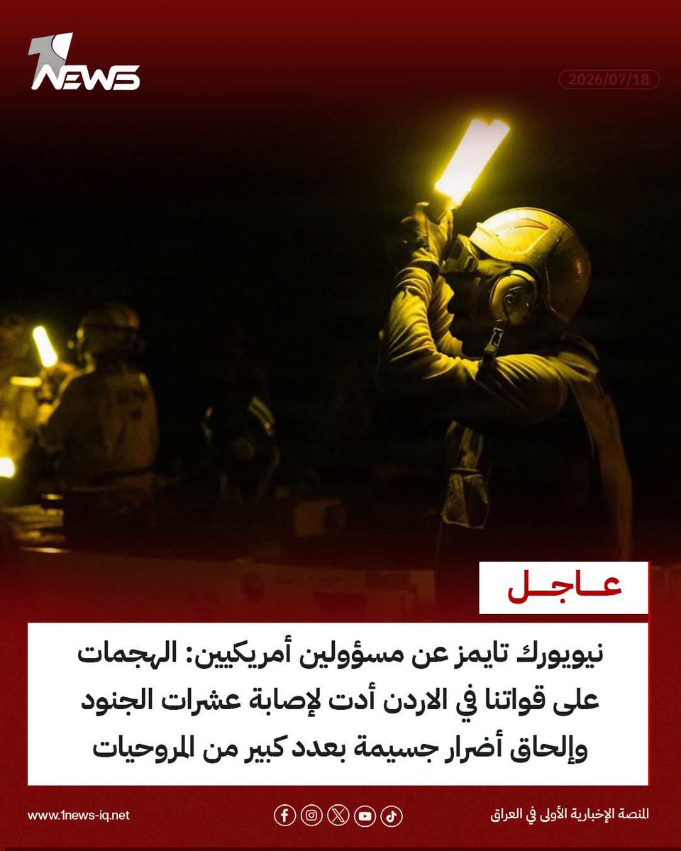 alkufe_'s tweet photo. @ashrafnsier طبعا https://t.co/oK9VGqKXNq