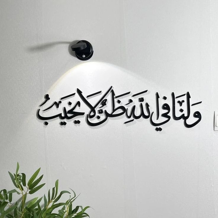 حنان ♡ tweet media