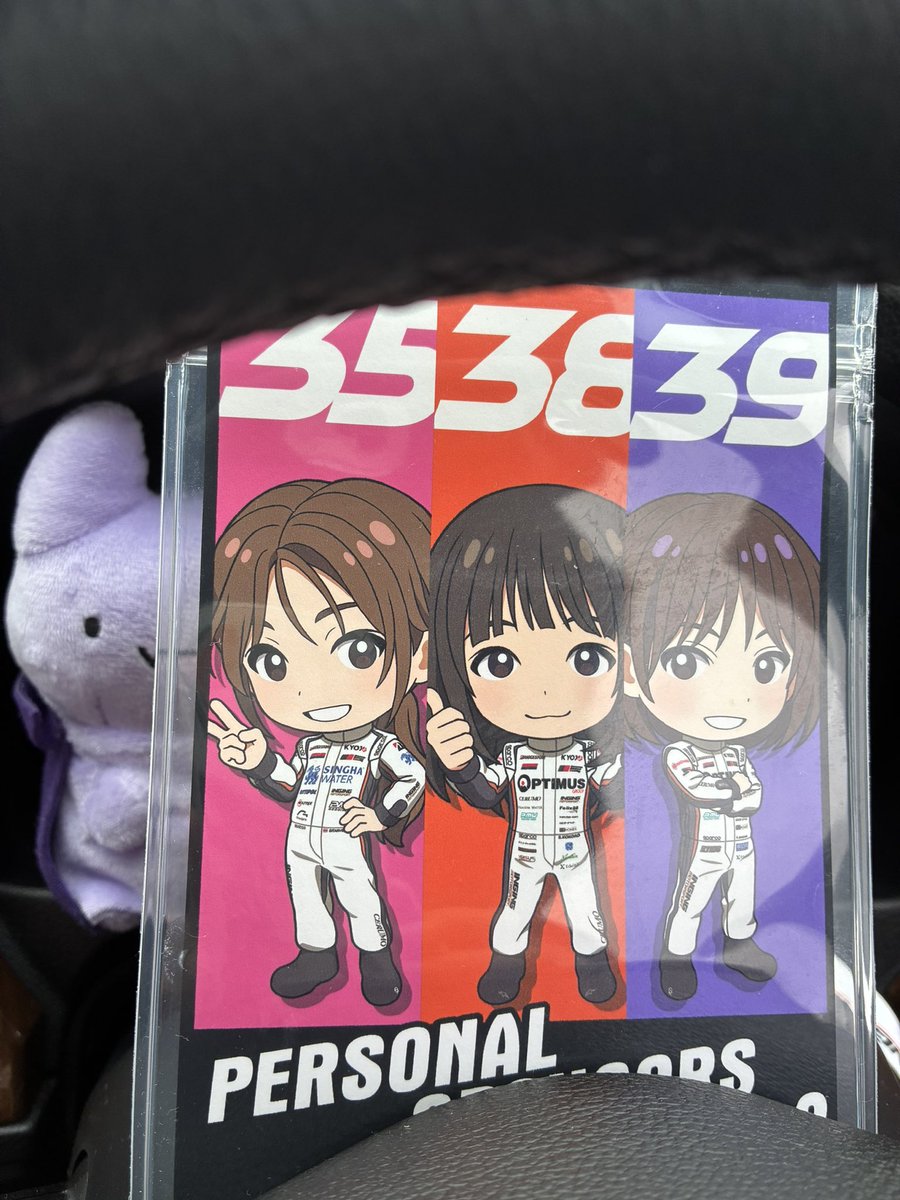 山口美羽（みう）inging-miu (@ingingmiu) / Posts / X
