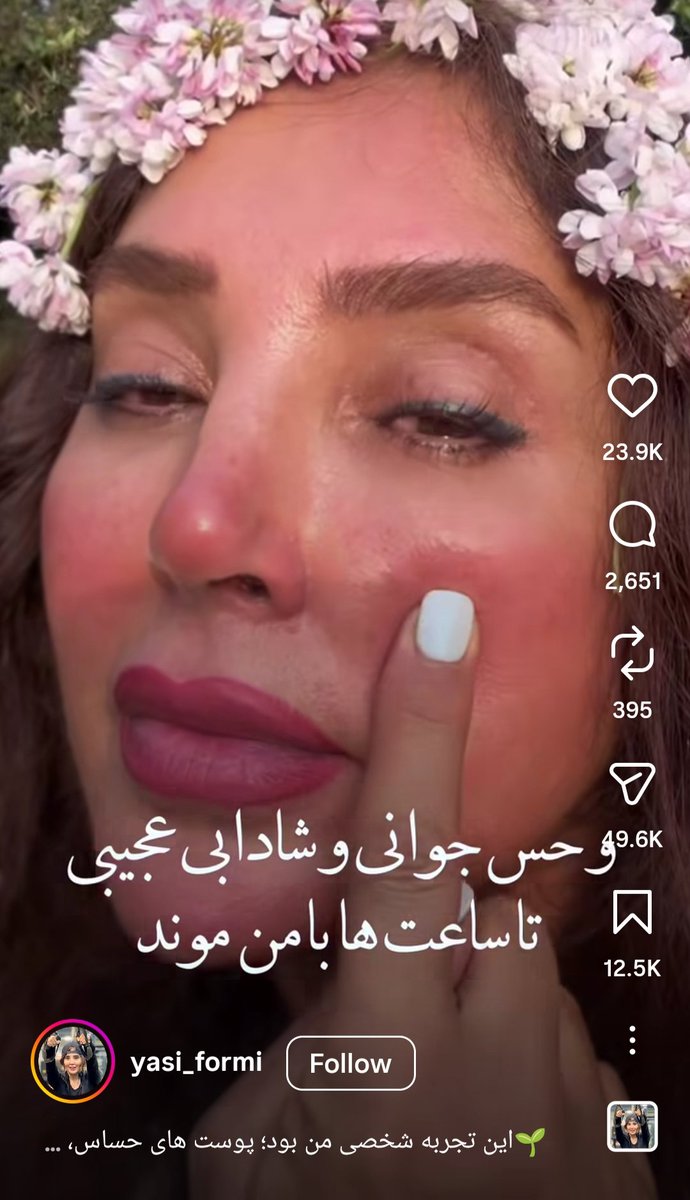 🐾بدفاز tweet media