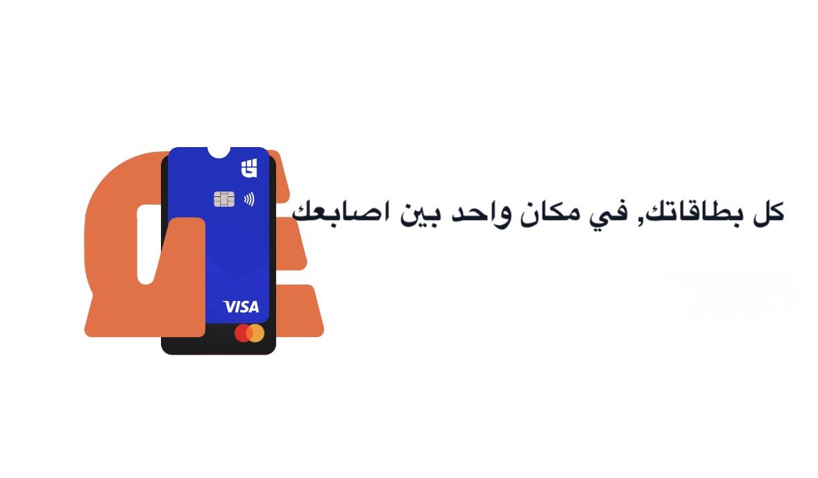 iipupii🤳💳 tweet media