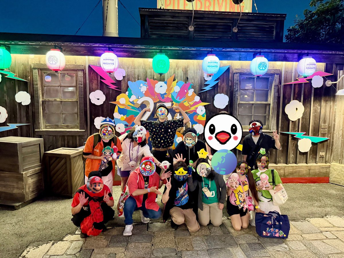 昨日は沢山の友達とユニバで遊びました🌏 本当に最高の1日でした