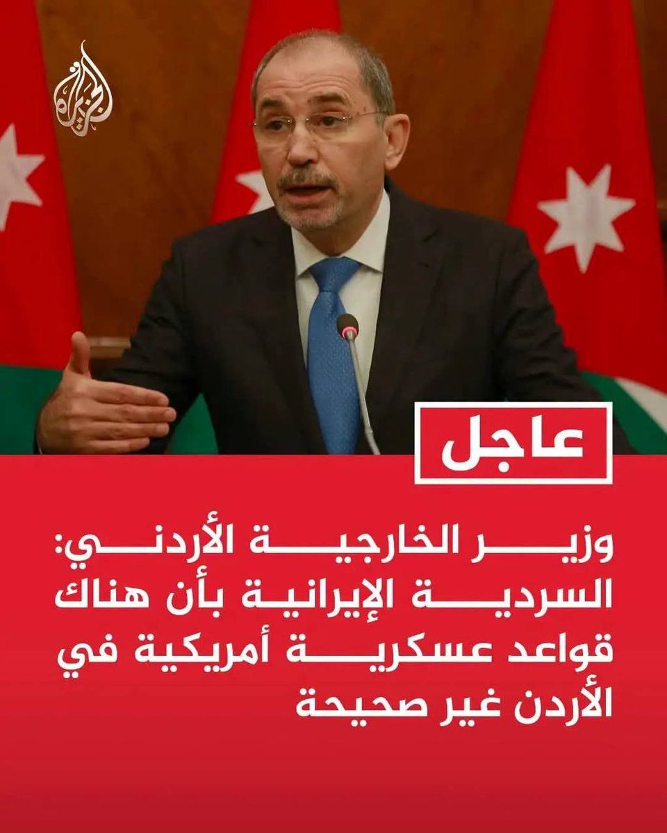 ahmadslmanx's tweet photo. انا فشلت 😭😭😭 https://t.co/VknX9X8p0M