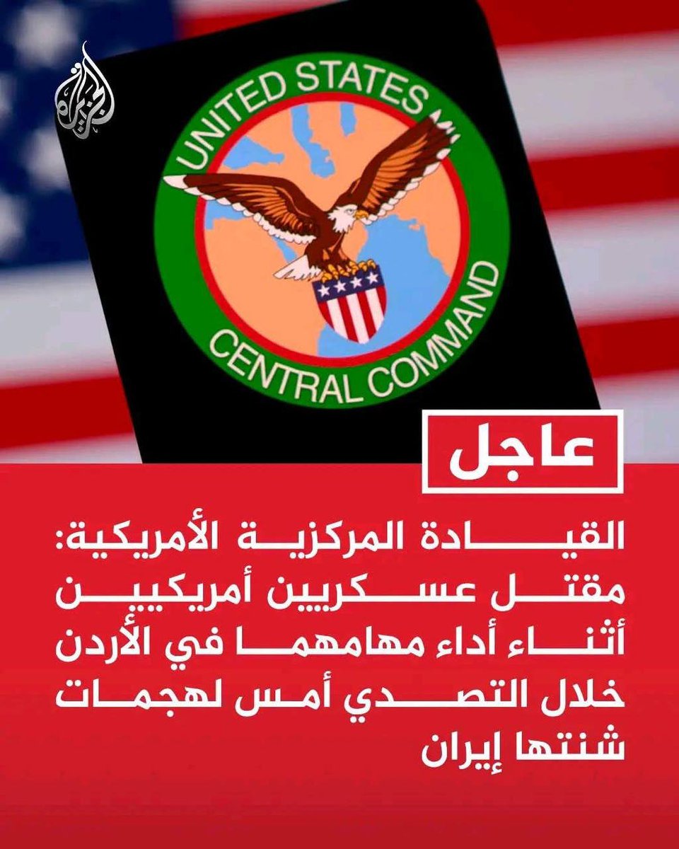 ahmadslmanx's tweet photo. انا فشلت 😭😭😭 https://t.co/VknX9X8p0M