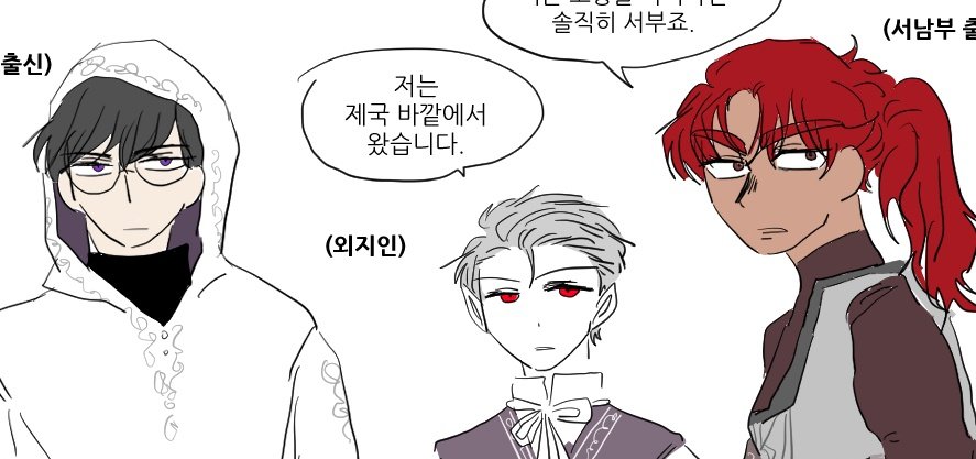 kamza_kegi's tweet photo. 만화 재밌게 보셨다면
이 친구들 나오는 황후밭도 잘 부탁합니다
네이버 선공개 작품이라 선공개 기간 끝나면 다른 플랫폼도 갈 수 있어요 폴짝

황후가 된 첫사랑이 내 밭으로 돌아왔다 [선공개]
https://t.co/5kLcwMnCWc https://t.co/m0b7X5mBtr
