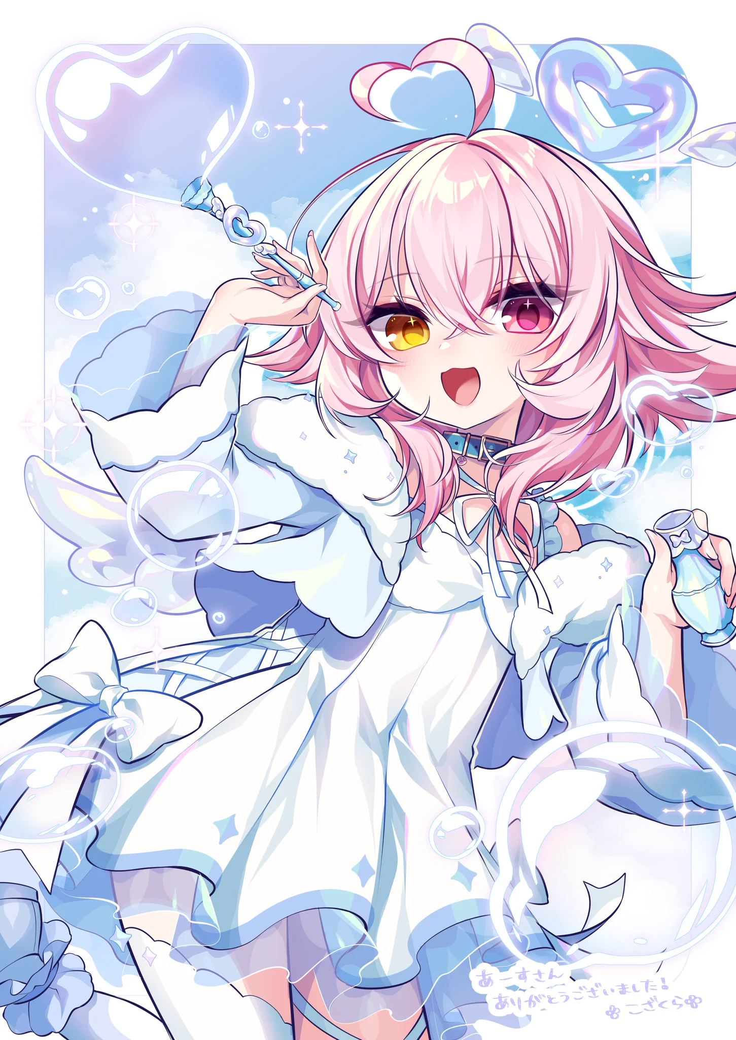 🌸👼こざくら👼🌸 (@koza__mom0) / X