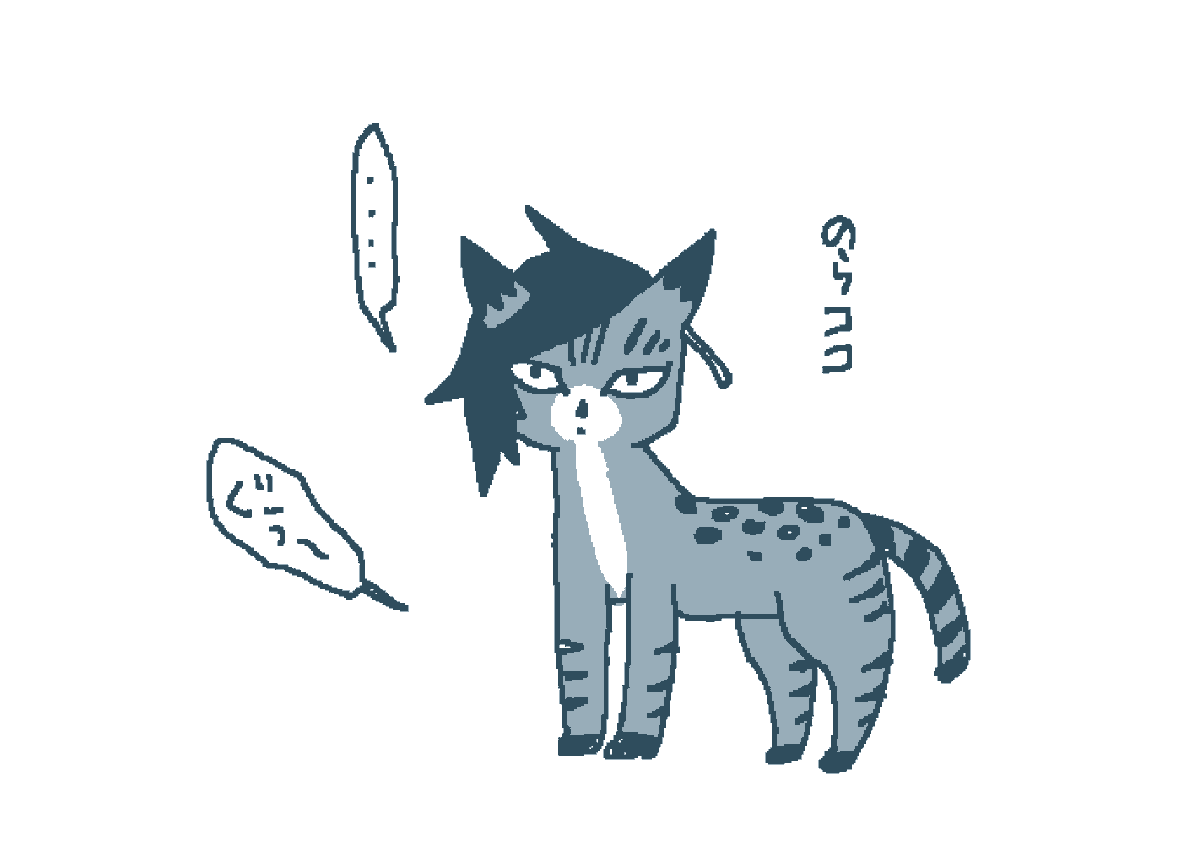 れい🍃🍉 (@inekaritan) / Posts / X