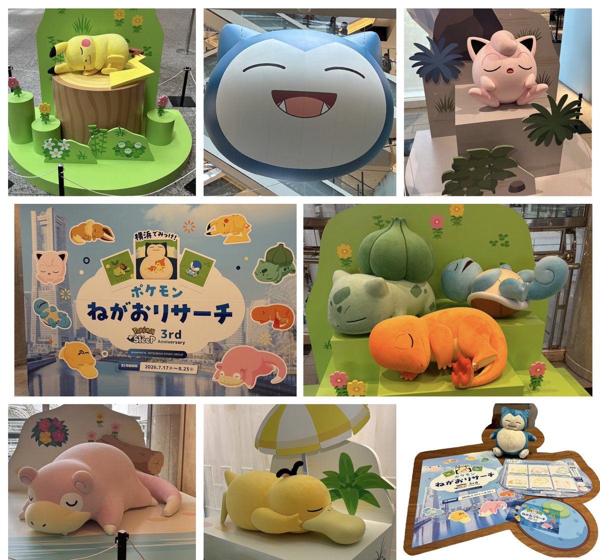 poko0919's tweet photo. 夏休み初日からスタートダッシュでJR東日本ポケモンスタンプラリーDAY1(6駅クリア)+ポケモンsleepポケモンねがおリサーチ+HONDAコライドン展示を娘の学校のお友達と行ってきました！
土日なので人多かったけど、予定通りやり切って初日から灰になりそうでした🫠
コライドンめっちゃかっこ良かったー‼️ https://t.co/4EzTSwl0Jm