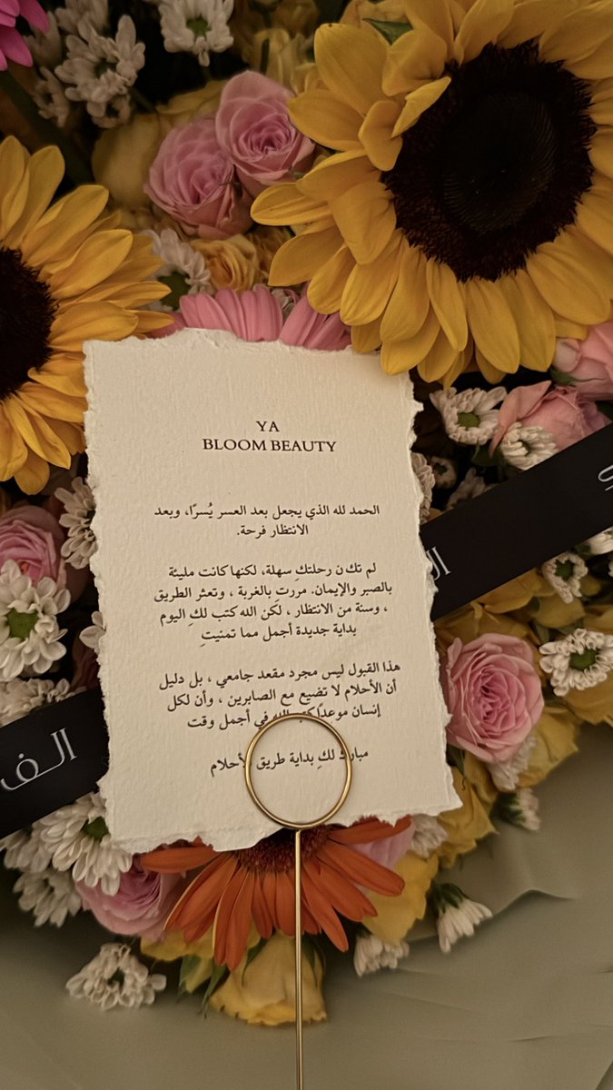 3yrvy's tweet photo. اهلي احتفلو فيني قبل القبول 
الثقه تخوفني ترا 🫣 https://t.co/RHDzkdVPDu