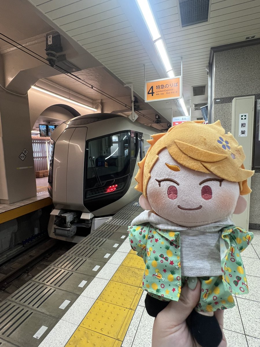 Neo856's tweet photo. カフェインを得ていざ~~~！！！！
朝日が眩しい✨️ https://t.co/UkHKiSIYWl