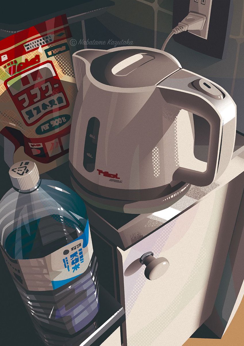 solisolsoli's tweet photo. Realistic painting, by Nabatame Kazutaka https://t.co/IAFagC4sI9