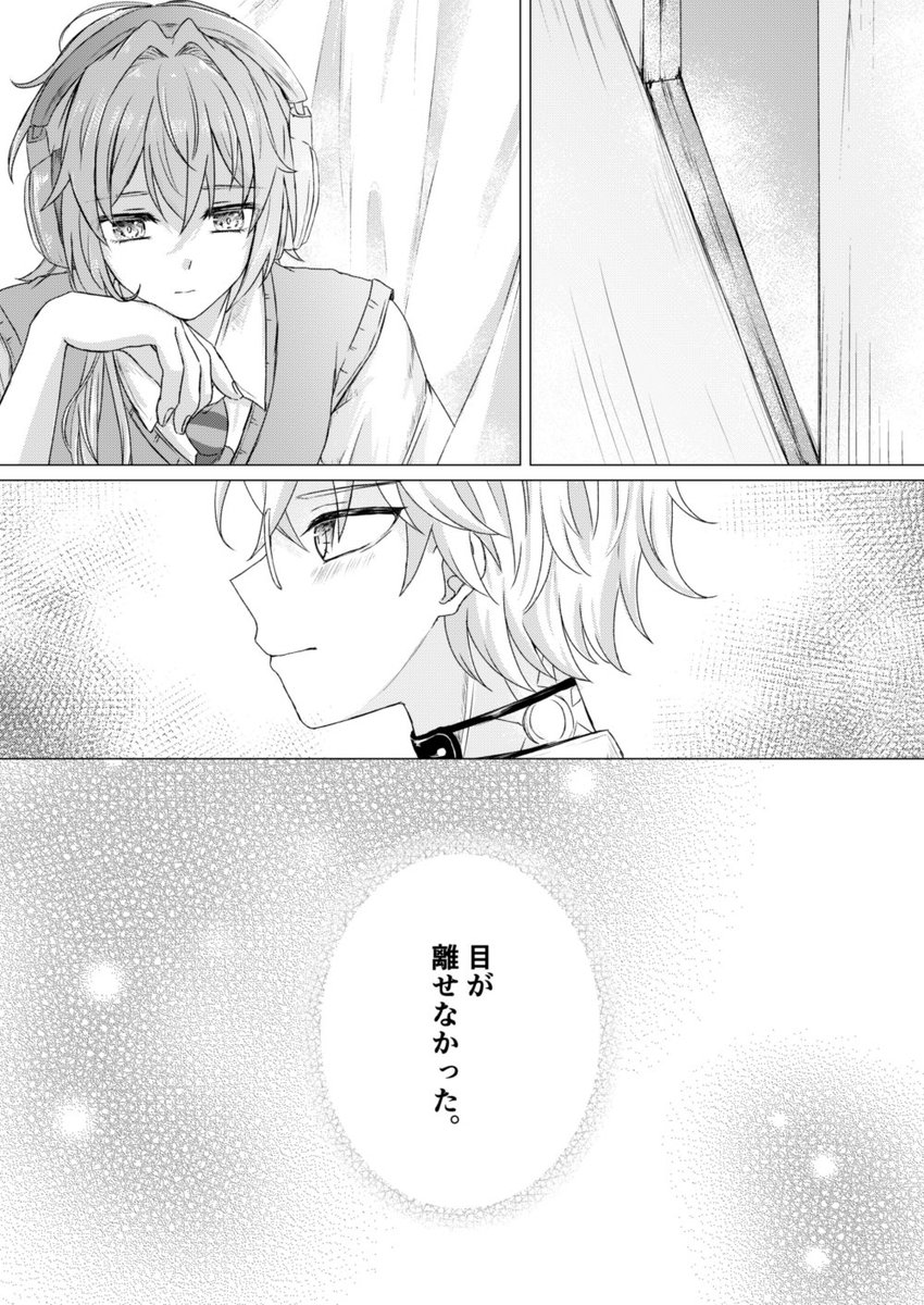 GENKI241_'s tweet photo. 2/2 https://t.co/PmUbiwx50D