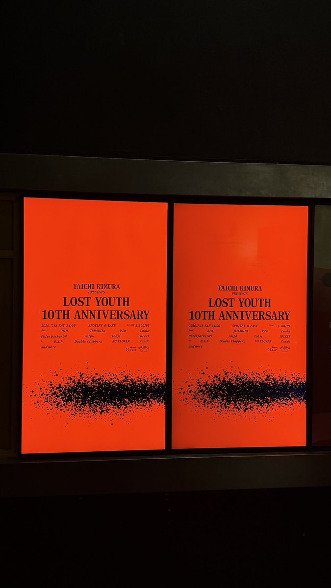 luv4uz_'s tweet photo. LOST YOUTH、まさかのppあのストーリー通りに本当に3分で終わったけどjとハイタッチできたから満足感えぐい、ありがとうございました♩ワンマンでいっぱい楽しむゾ https://t.co/N8FQWlWBwC