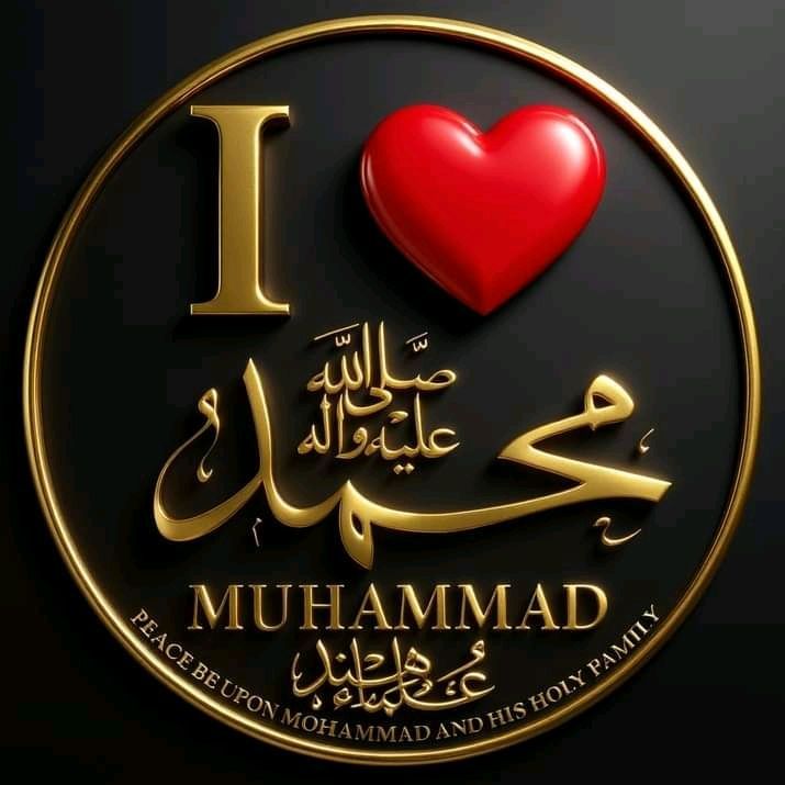 Yunhi_hun's tweet photo. اَللّٰھمَّ صَلِِّ عَلٰی مُحمَّدٍوَّعلٰی آلِ مُحمَّدٍکماصَلَّيتَ علٰی اِبْراھِيم وَعلٰی آلِ اِبْراھيمَ اِنَّك حَميدُمَّجيدُُ

اَللَّھُمَّ بَارك عَلٰی مُحمَّدٍوَّعَلی آلِ مُحمَّدٍکَمَا بَارکتَ عَلٰی اِبراھِيمَ وَعَلٰی آلِ اِبراھيمَ اِنَّك حمِيدُمَّجِيد 
#متاعِ_دل
#یو_نہی https://t.co/FHesl5ATSG