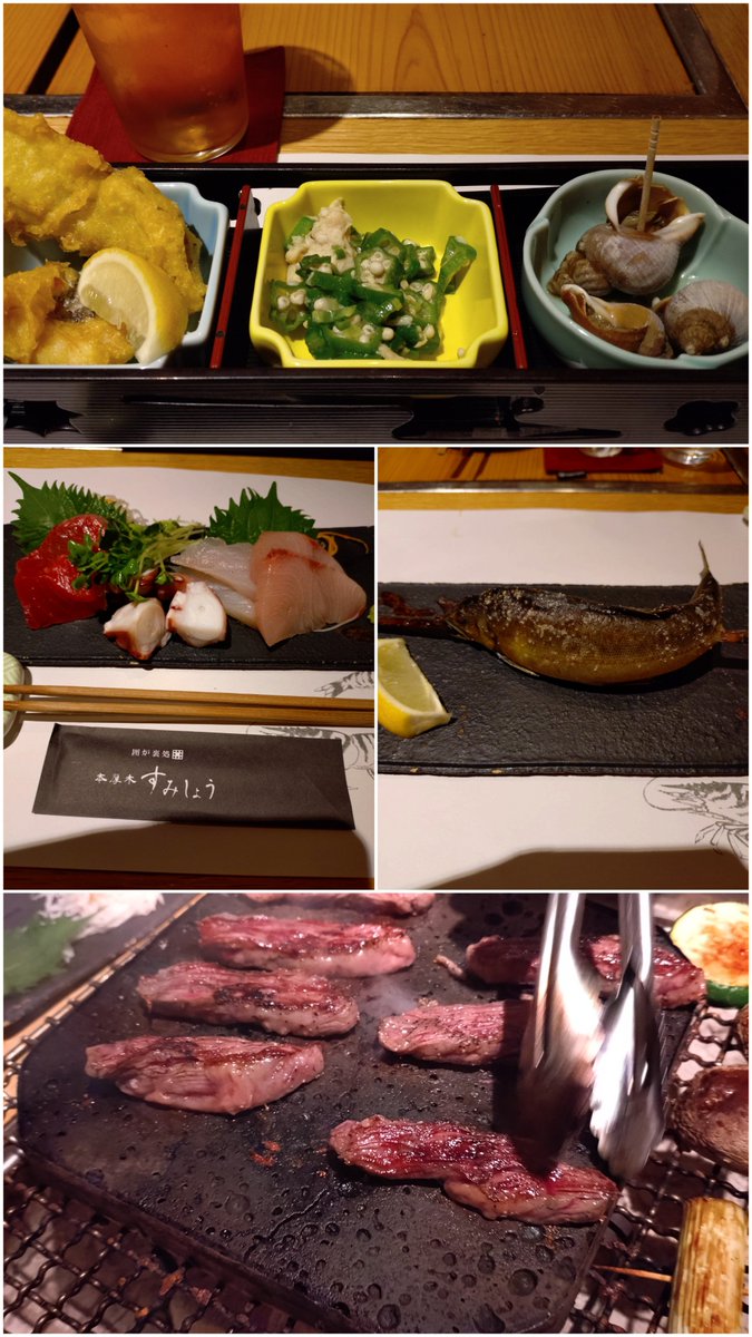 sake_chikara's tweet photo. 夕べは　＃本厚木　で　＃囲炉裏処すみしょう　さんで飲み会🍺囲炉裏の熱気でビールがすすむ🤣 https://t.co/aAWs7a4dQm