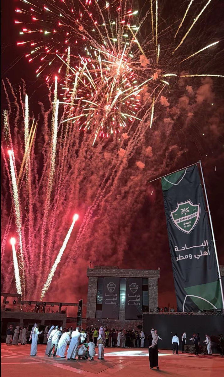 AFC4NET tweet picture