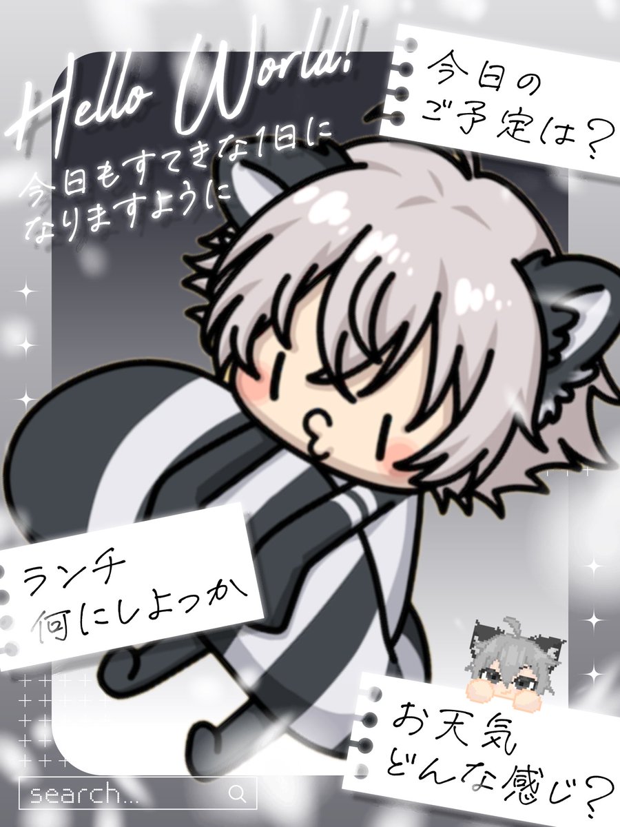 些々食 翠葉 (ささぐい すいよう) tweet media