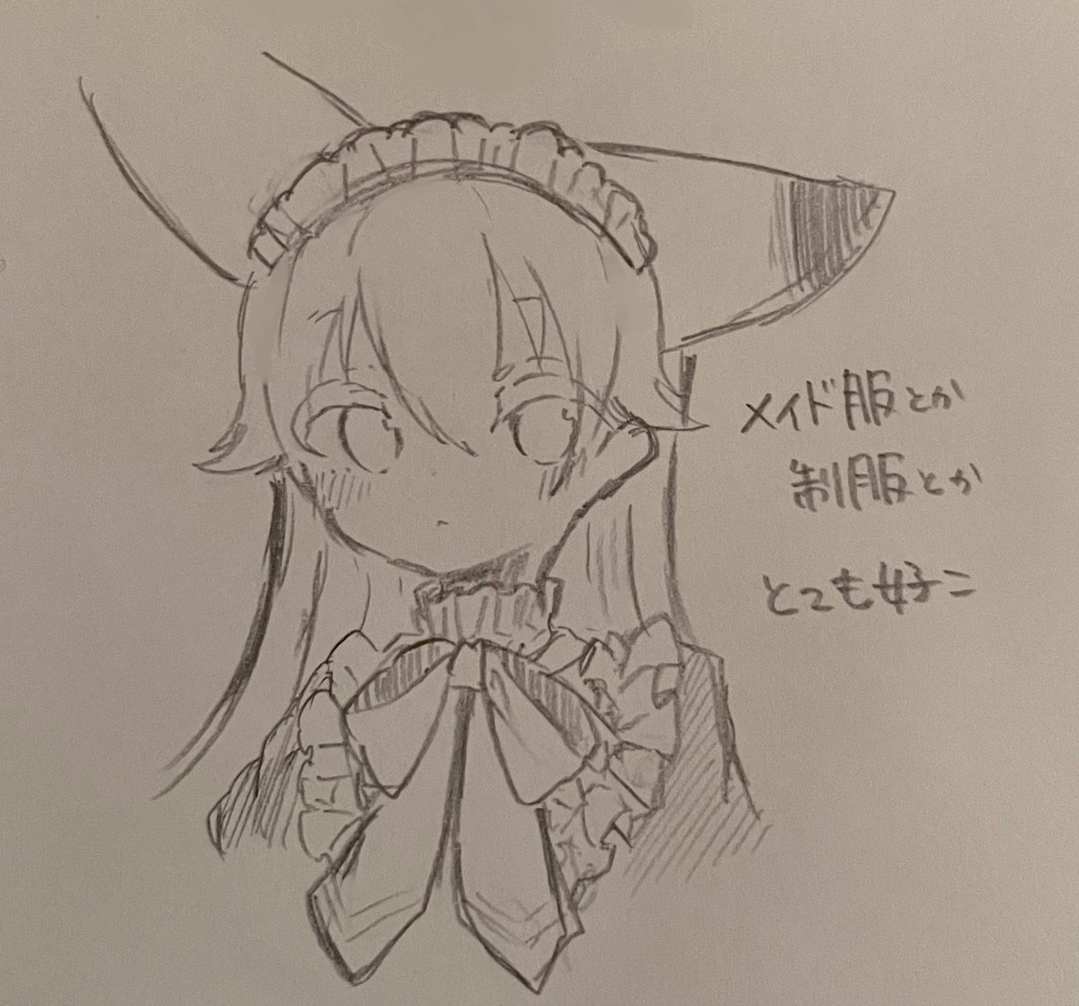 EEEEE___m's tweet photo. https://t.co/V5eXfK2D4V
