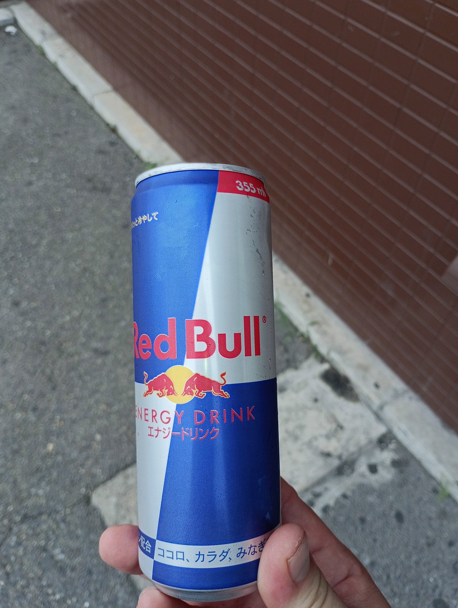 motox_497's tweet photo. 【ハネカフェ→アポロベース②】
昨晩の雨に逃げるように松坂方面のまで向かい、快活の時間楽しんで今移動中です。
このまま雨に当たらず帰りたいモンです。
#アポロルート66
#AATツーリング熊野
#TW200E https://t.co/njl07tObxl